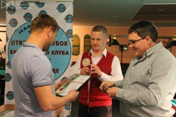 Рушан Сюбаев получает заслуженные награды